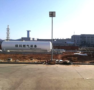 Xintai xinwen station