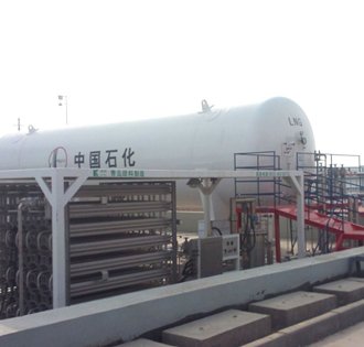 Urumqi zhundong station