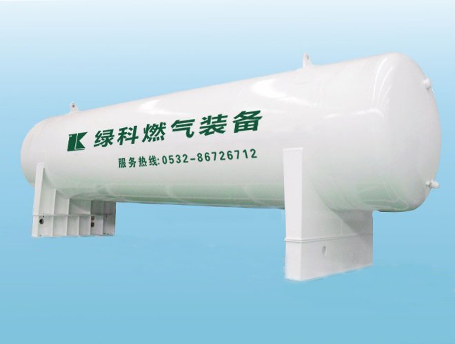 LNG storage tank