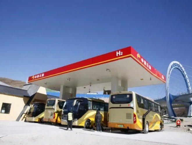 Hydrogen Refueling Station